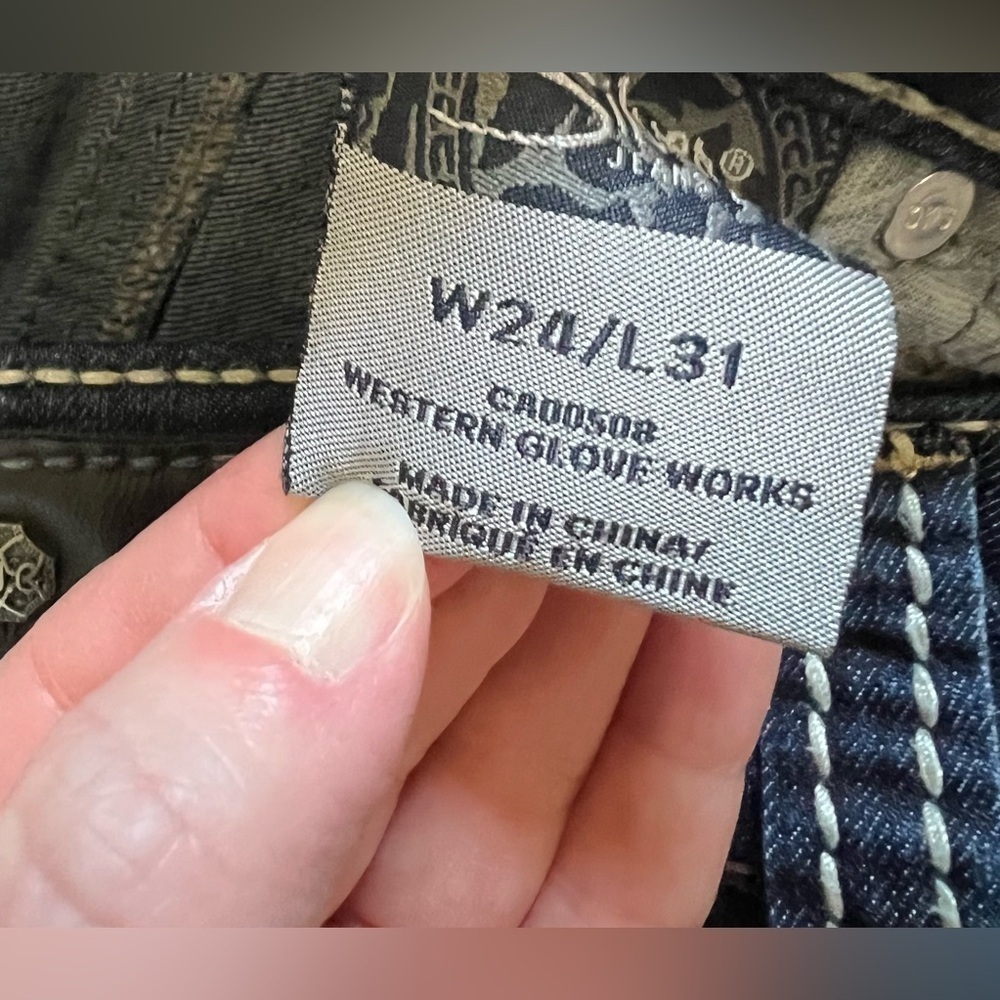 Women’s silver jeans SUKI skinny 24/31 - Picture 5 of 7